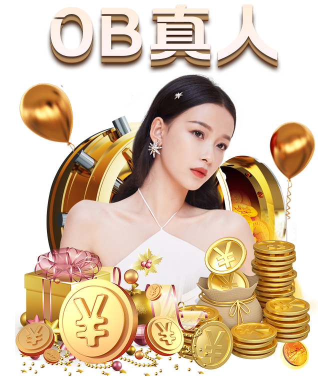 世在界排名第一的餐厅里能吃到什么“九游体育”